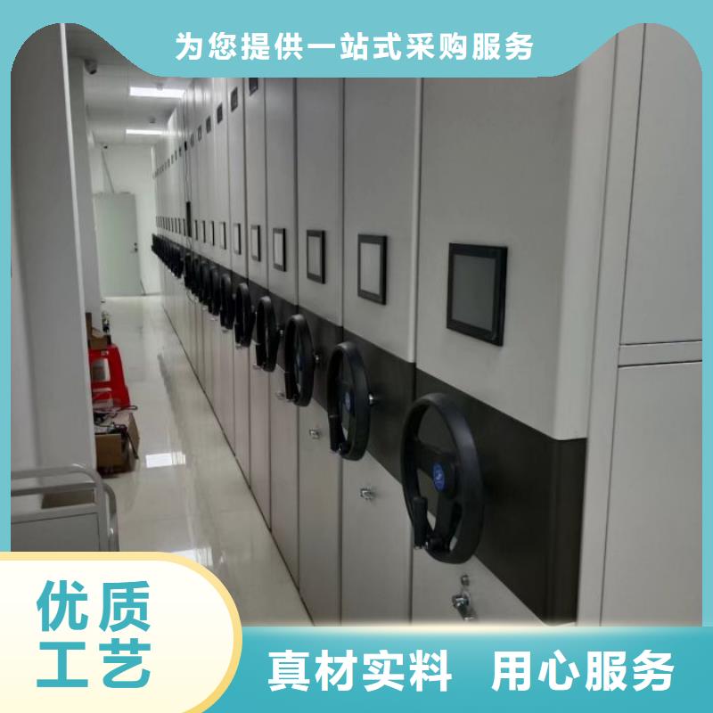 哪个厂家【泽信】陵水县档案盒密集架
