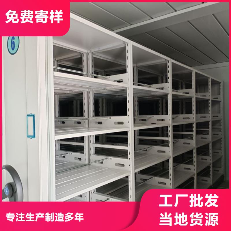 产品使用中的长处与弱点【泽信】文件档案柜