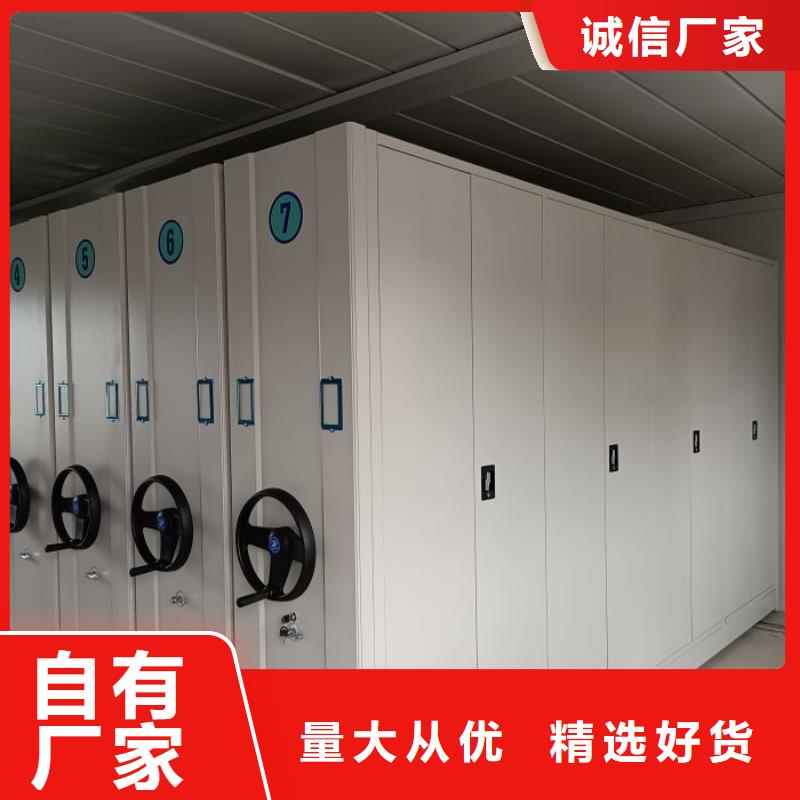 生产厂家哪家好【泽信】图书档案架