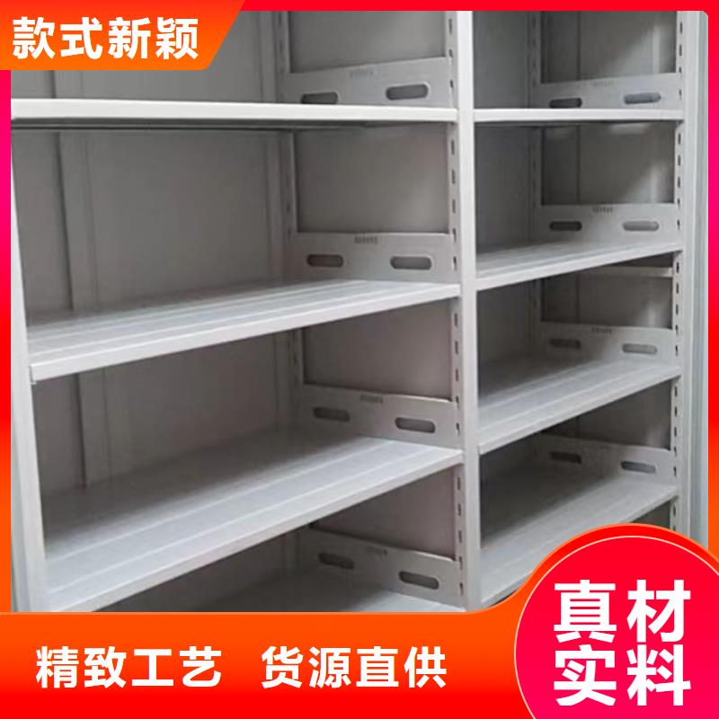 行业内的集中竞争态势【泽信】密集文件柜