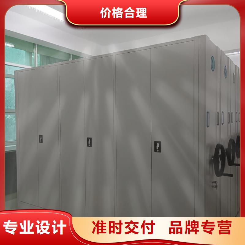 哪个厂家【泽信】手动式密集柜