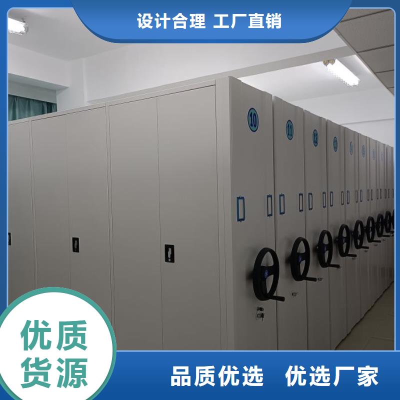 厂家的好处和积影响【泽信】手动型密集架