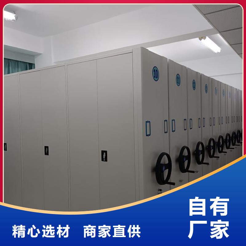 产品使用中的长处与弱点【泽信】文件档案柜