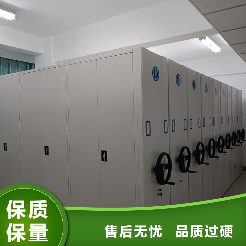 大量现货供应商家【泽信】档案图纸密集架