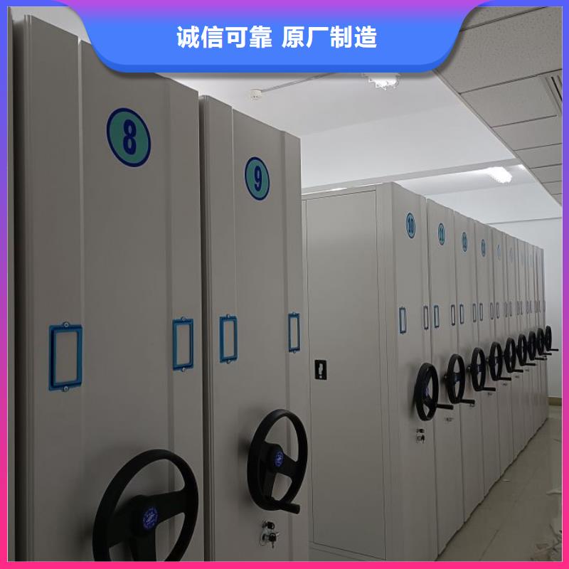 新颖潮流【泽信】智能物证密集柜