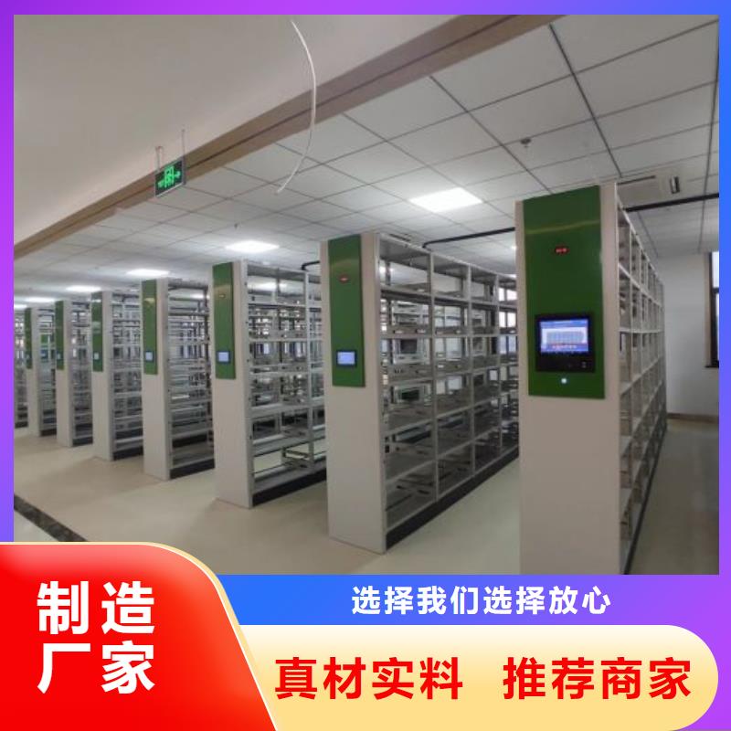 产品使用中的长处与弱点【泽信】文件档案柜