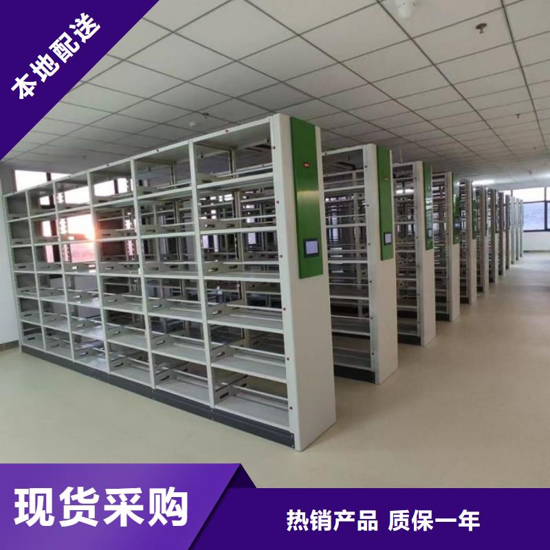 行业分析【泽信】移动资料柜