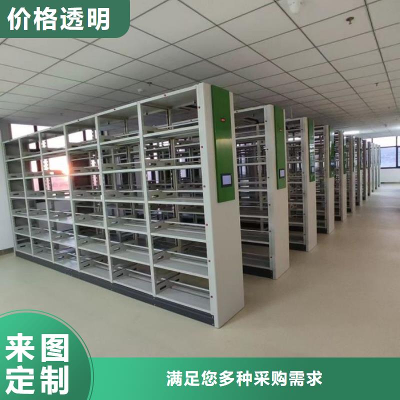 销售价【泽信】档案资料柜