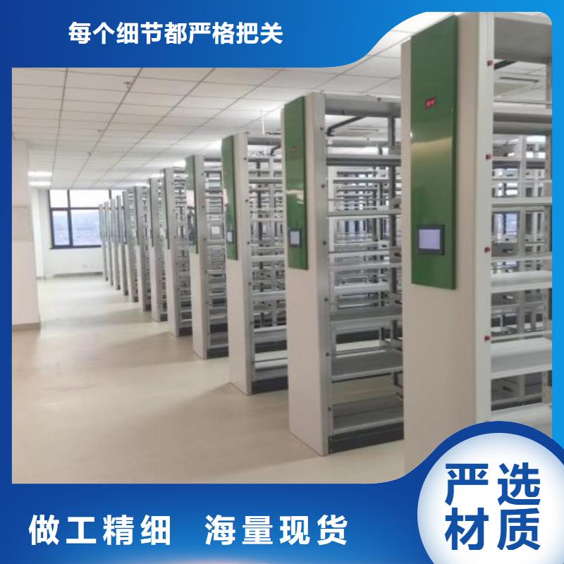 产品使用中的长处与弱点【泽信】文件档案柜