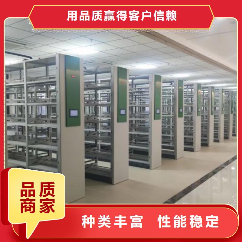 新颖潮流【泽信】智能物证密集柜