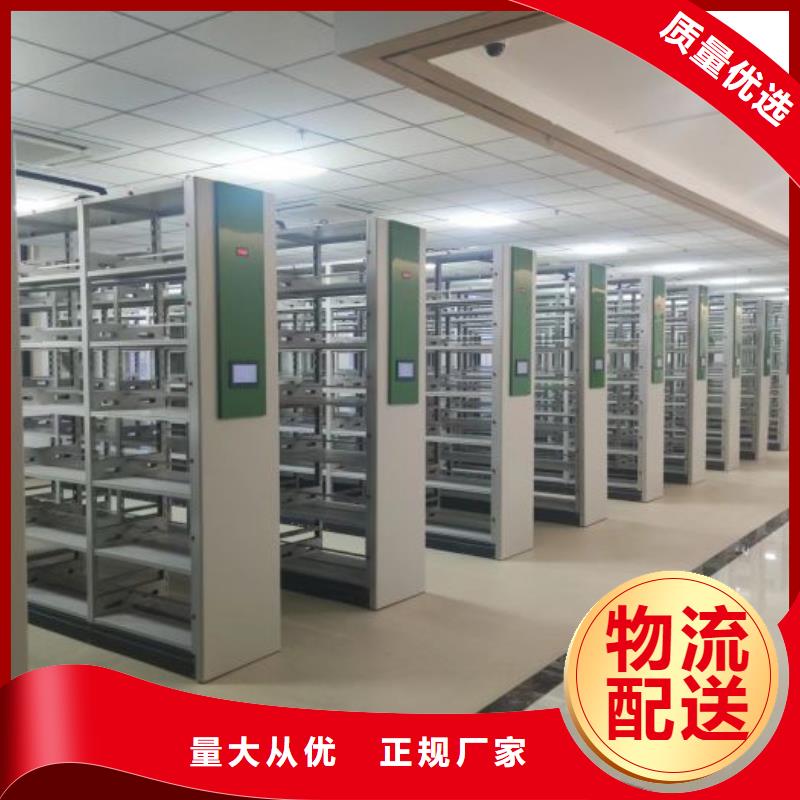 行业面临着的挑战与发展机遇【泽信】乐东县保密文件柜