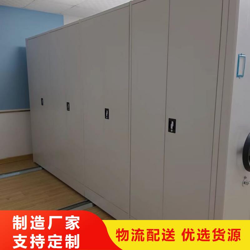 行业分析【泽信】移动资料柜