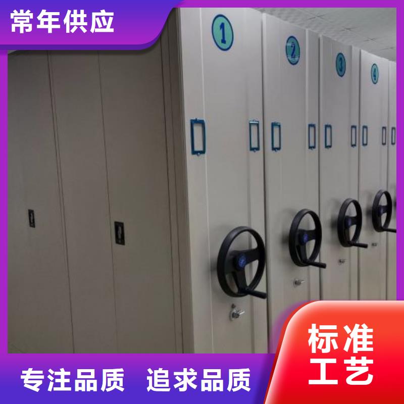 生产地【泽信】手动档案柜