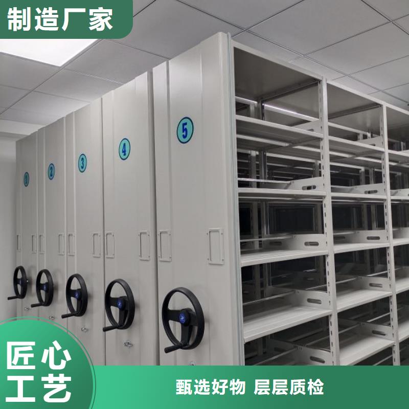 厂家发挥价值的策略与方案【泽信】手动型摇臂式密集柜