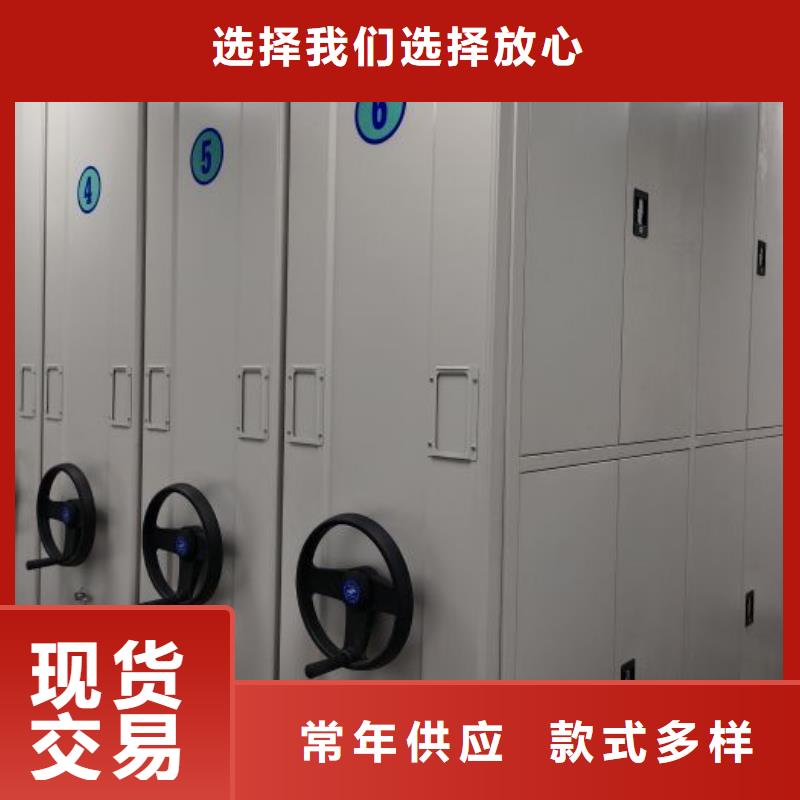 产品的广泛应用情况【泽信】摇把式档案密集柜
