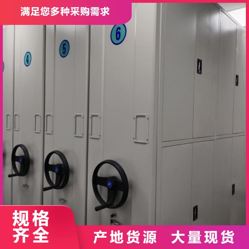 全力以赴【泽信】单组档案架