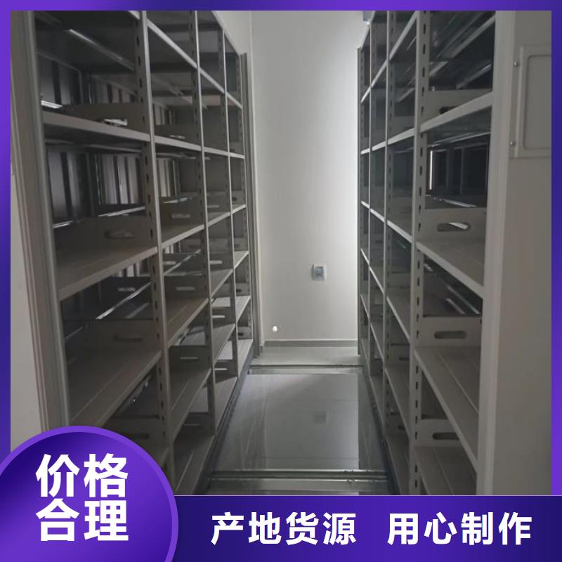 厂家发挥价值的策略与方案【泽信】手动型摇臂式密集柜