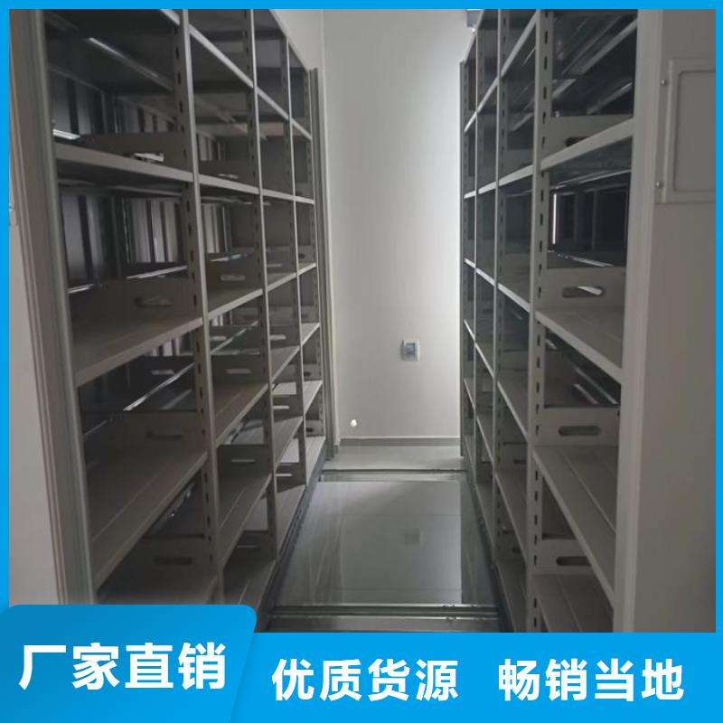 常见故障【泽信】全封闭式密集柜