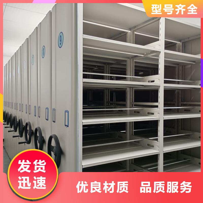 至诚服务【泽信】晾片密集柜