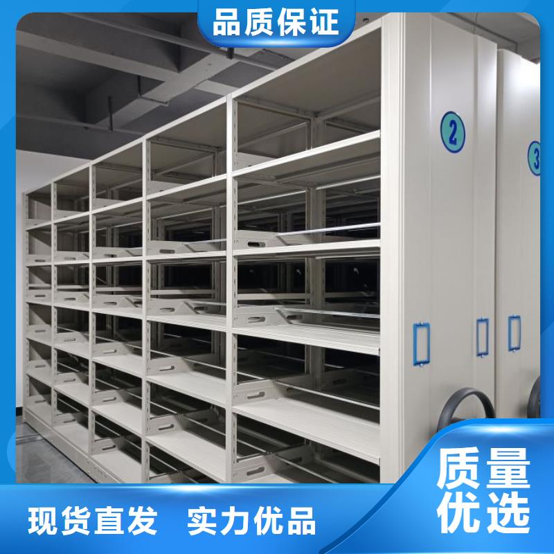 加盟费多少【泽信】智能档案电动密集架