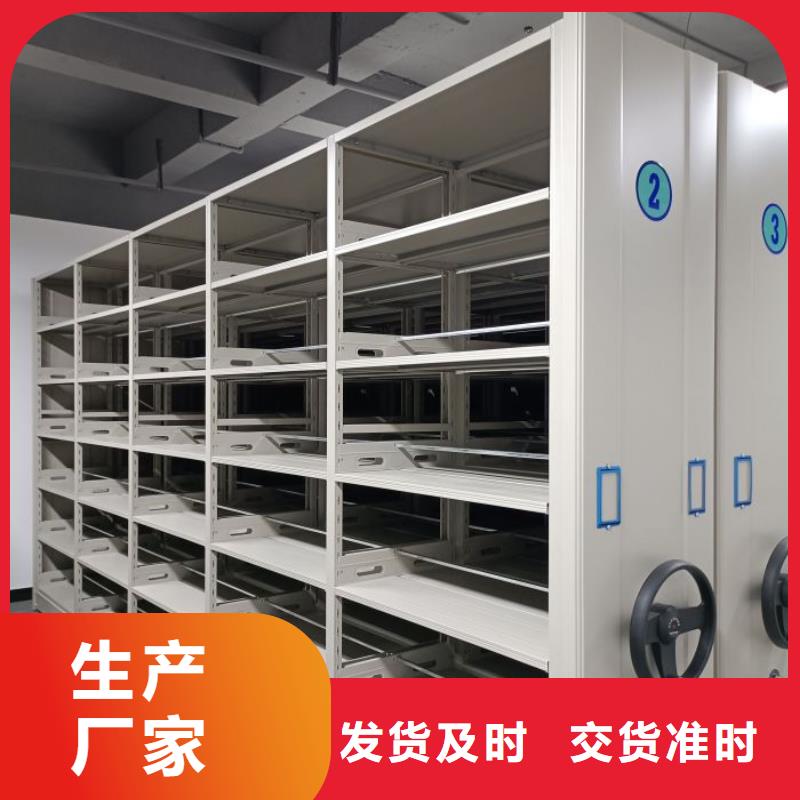 常见故障【泽信】全封闭式密集柜