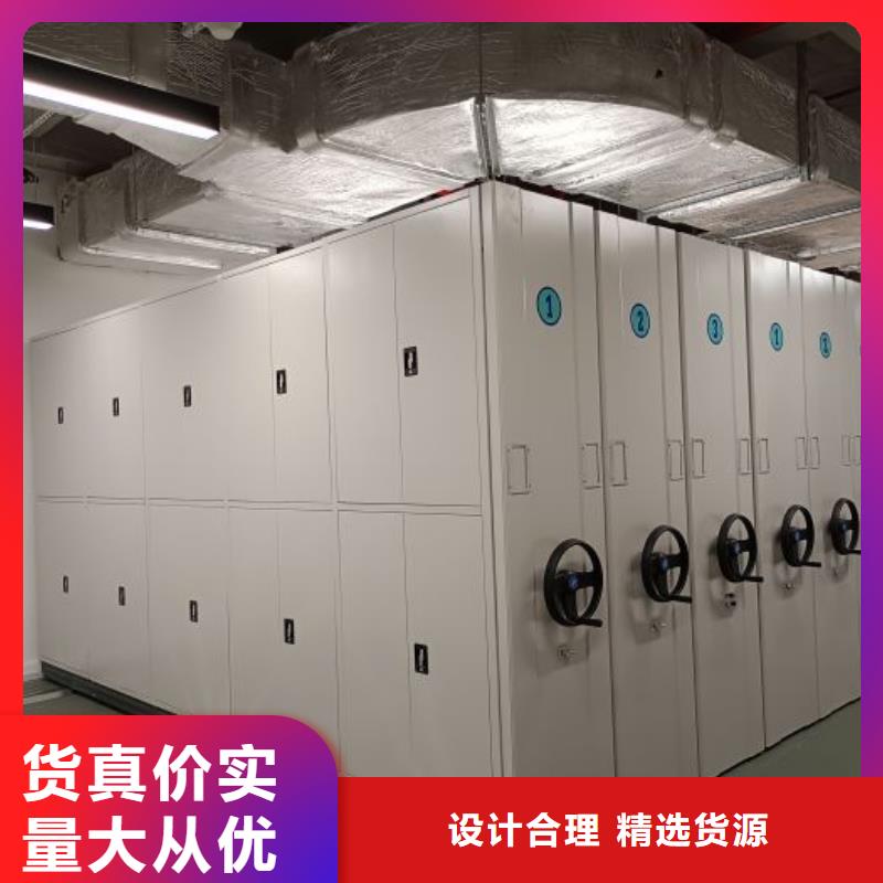 施工案例【泽信】自动档案柜