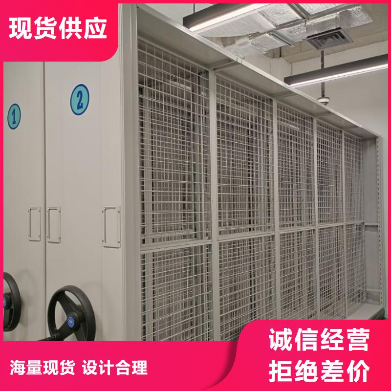 新颖潮流【泽信】智能物证密集柜