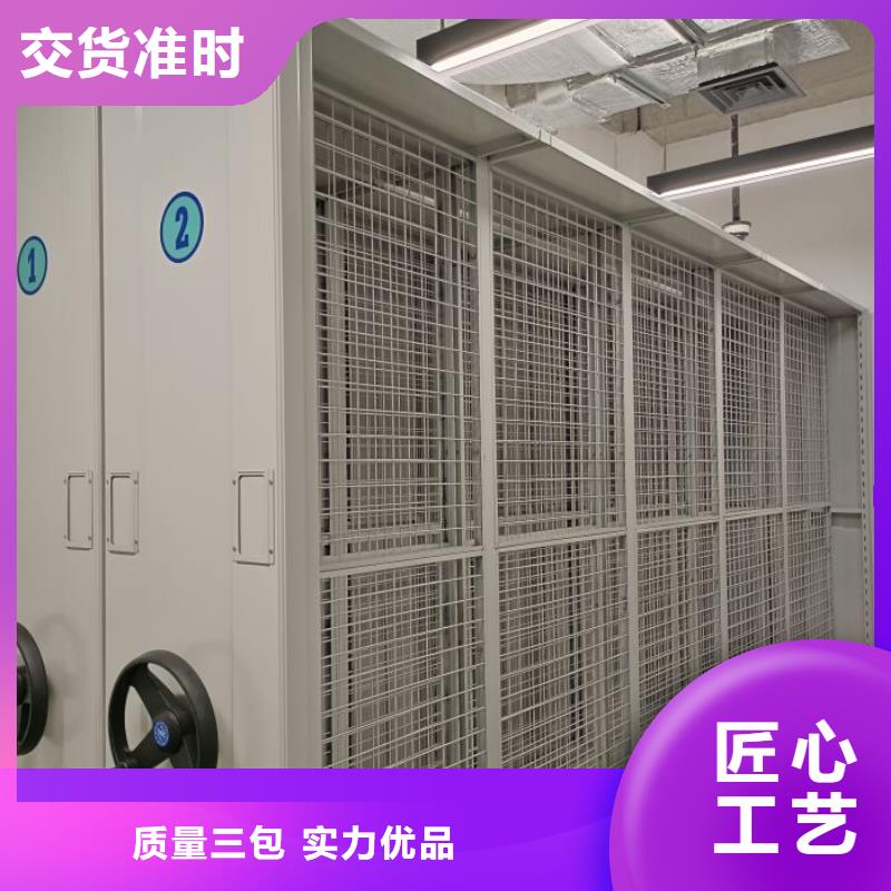 赢得客户【泽信】电动密集柜