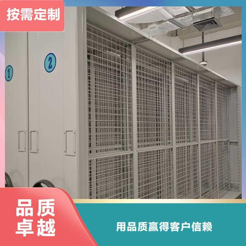 哪里有售【泽信】密集型移动架