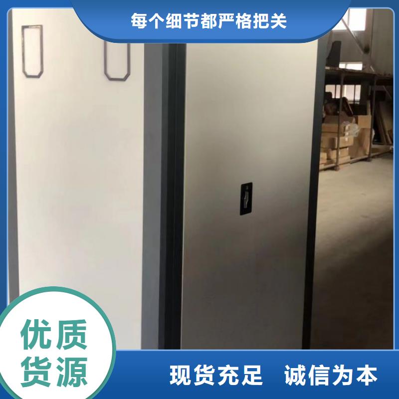 怎么联系【泽信】档案手摇密集架