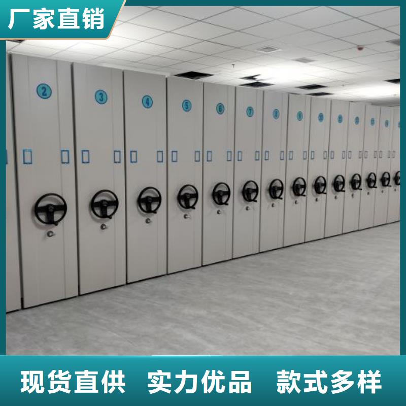 厂家是经销商生存的一切载体【泽信】密集档案存放柜