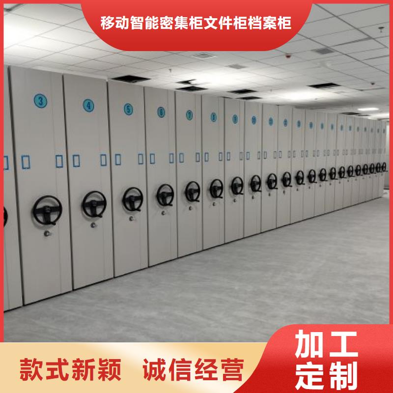 当地有售【泽信】手摇式密集架