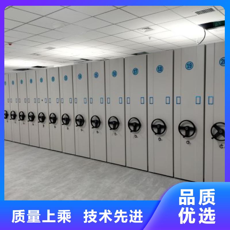 厂家是经销商生存的一切载体【泽信】密集档案存放柜
