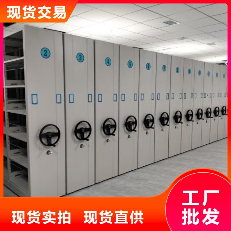详情咨询【泽信】钢制密集柜