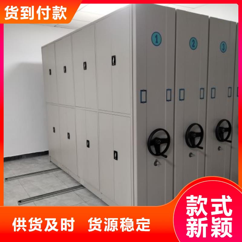 产品使用误区【泽信】电动移动密集柜
