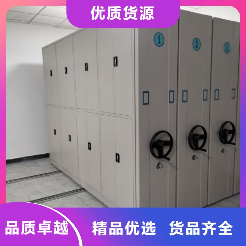 全心服务【泽信】密集柜