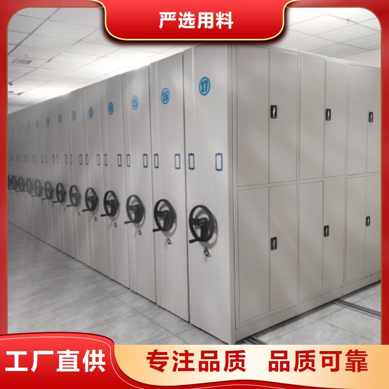 新颖潮流【泽信】智能物证密集柜