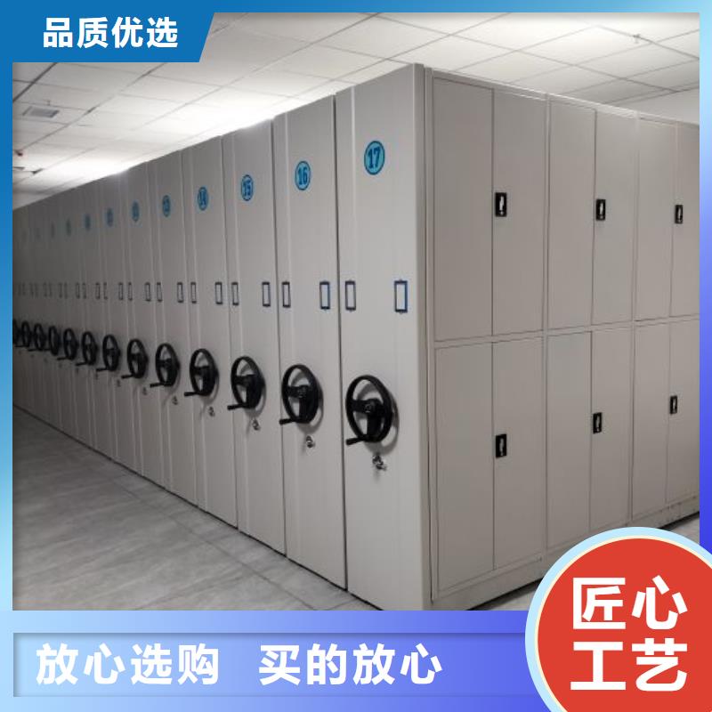 注意事项【泽信】电动智能型档案柜