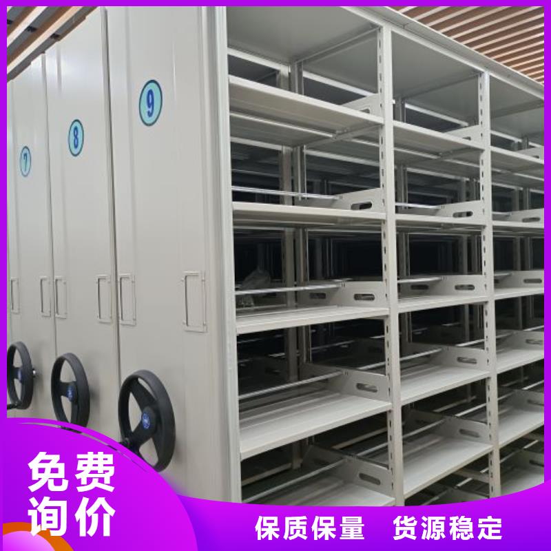 生产厂家哪家好【泽信】图书档案架
