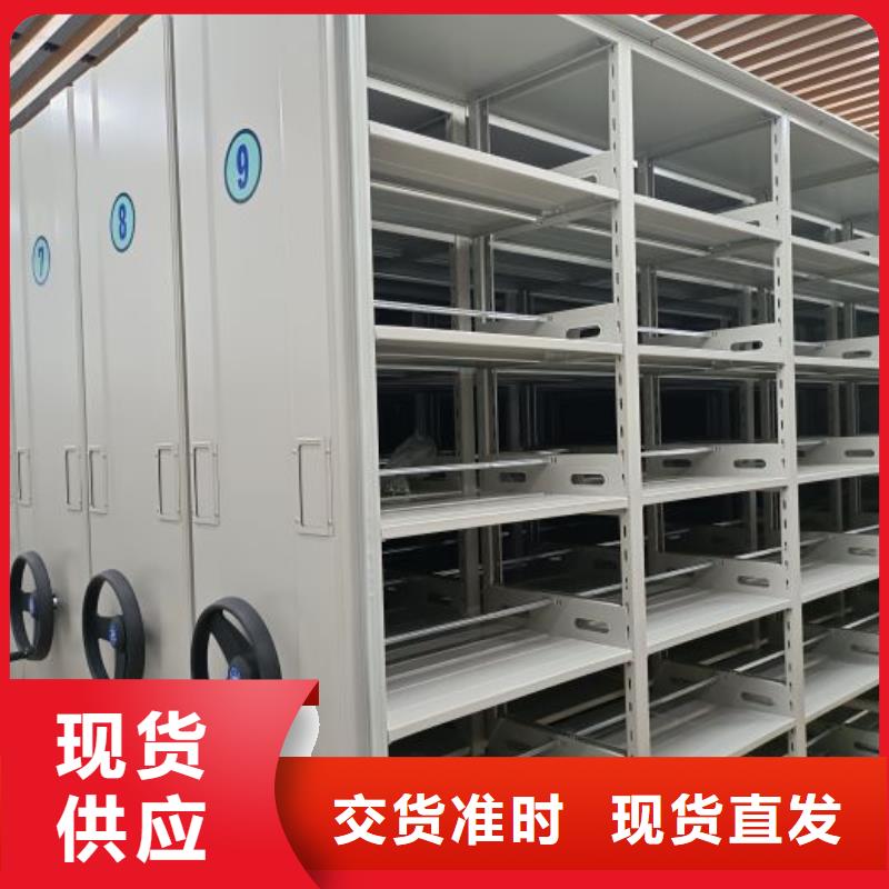 常见故障【泽信】全封闭式密集柜
