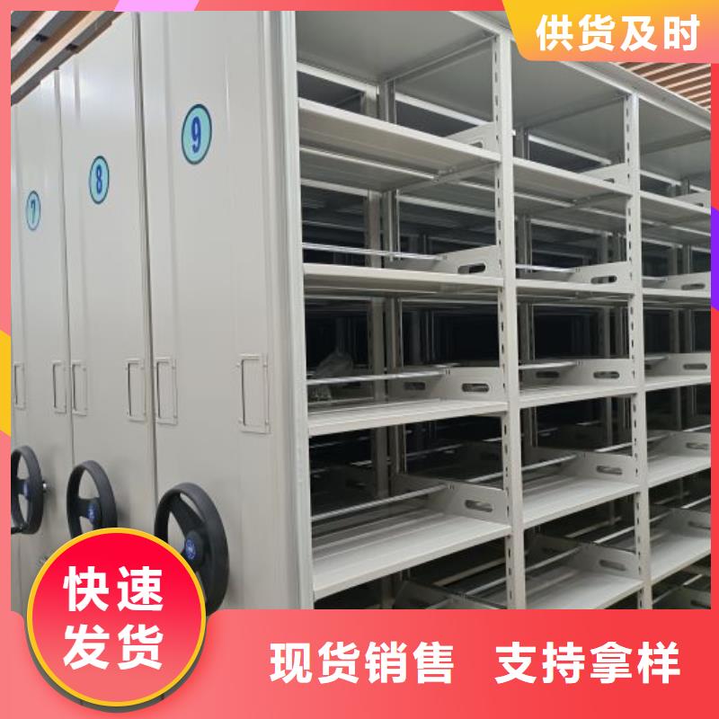 常见故障【泽信】全封闭式密集柜