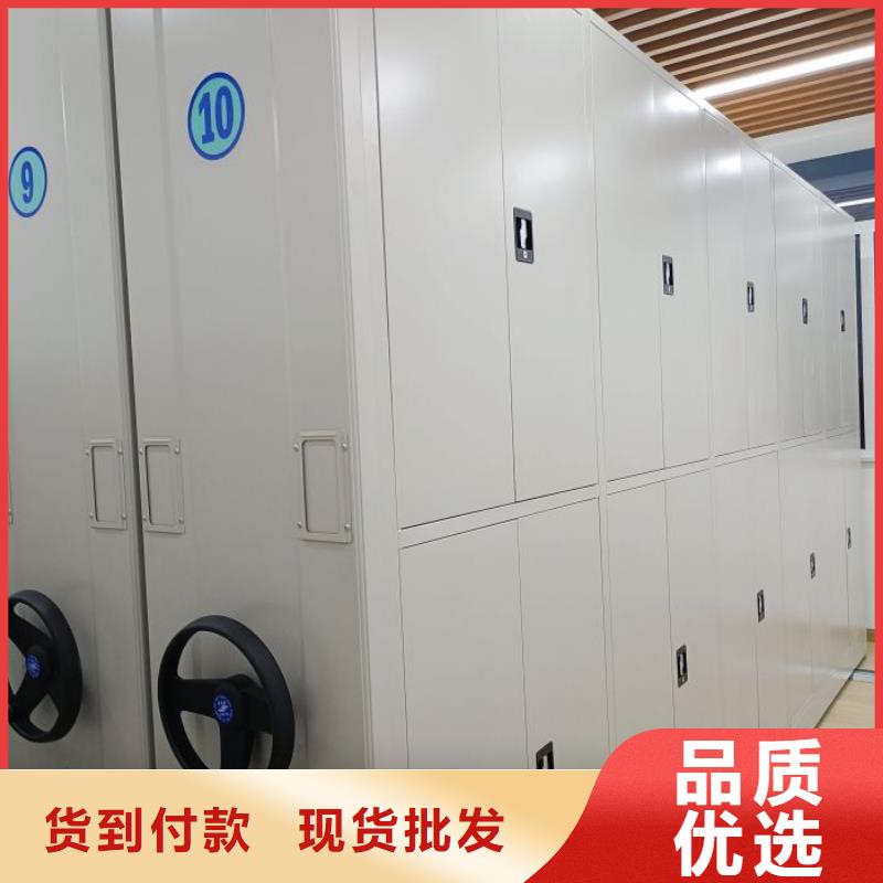 维修保养【泽信】移动式密集档案橱