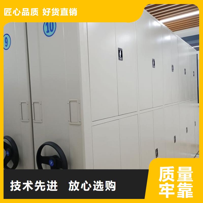 厂家的好处和积影响【泽信】手动型密集架