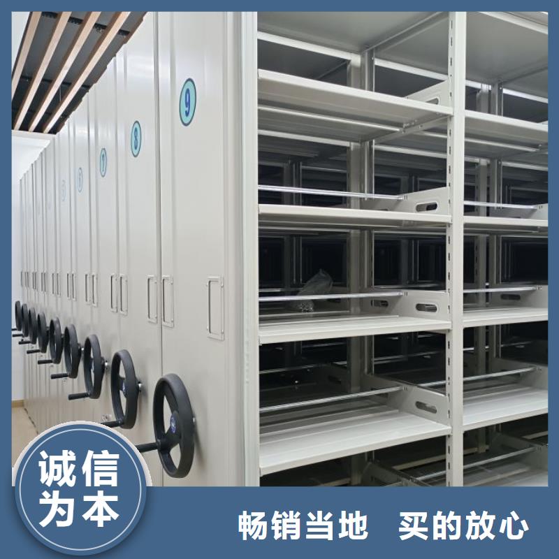 维修保养【泽信】移动式密集档案橱