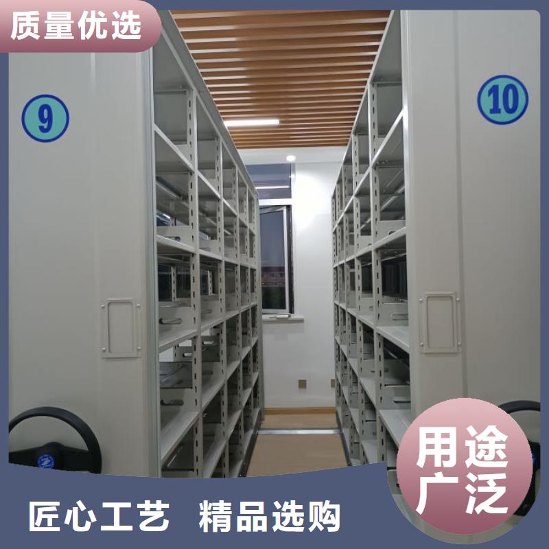 维修保养【泽信】移动式密集档案橱