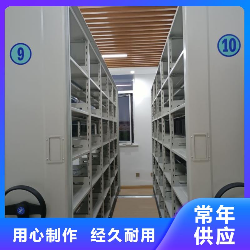 产品使用中的长处与弱点【泽信】文件档案柜