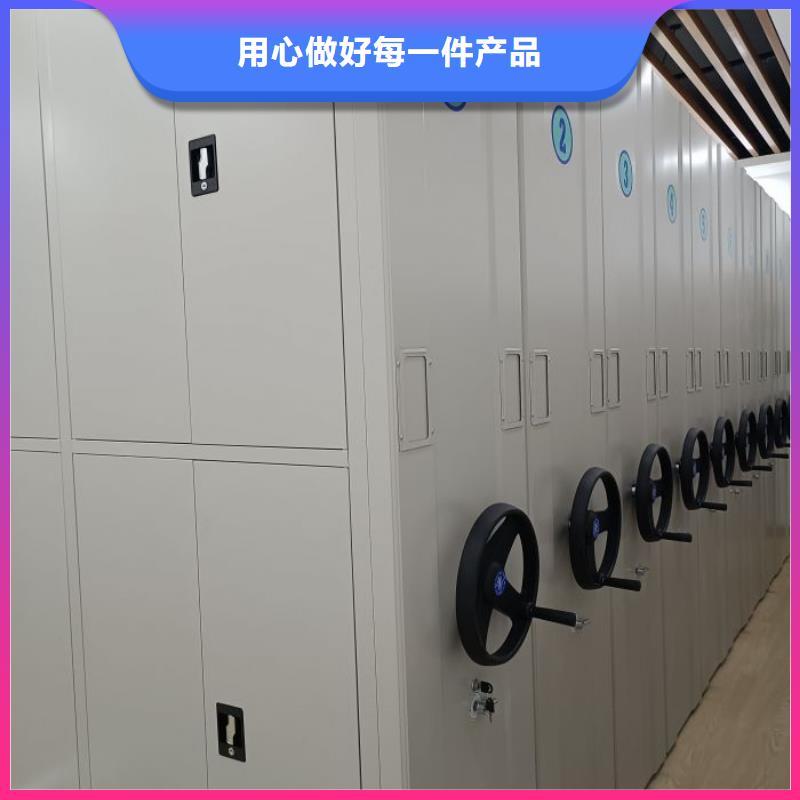厂家是经销商生存的一切载体【泽信】密集档案存放柜
