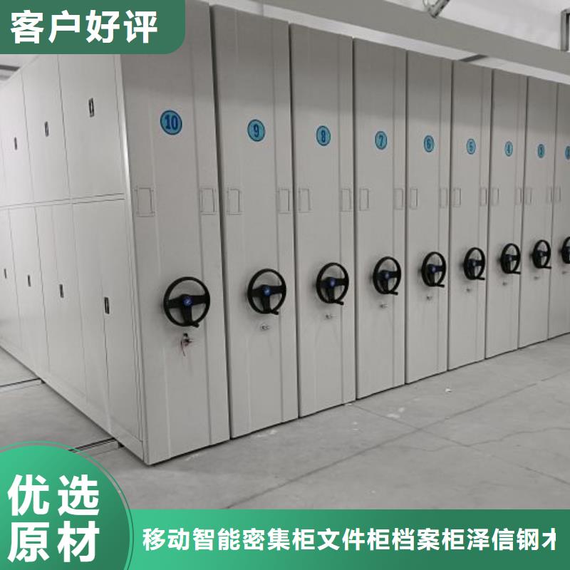 施工案例【泽信】自动档案柜