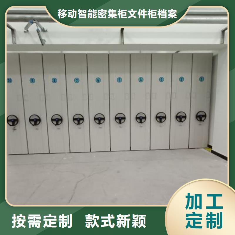 行业面临着的挑战与发展机遇【泽信】乐东县保密文件柜