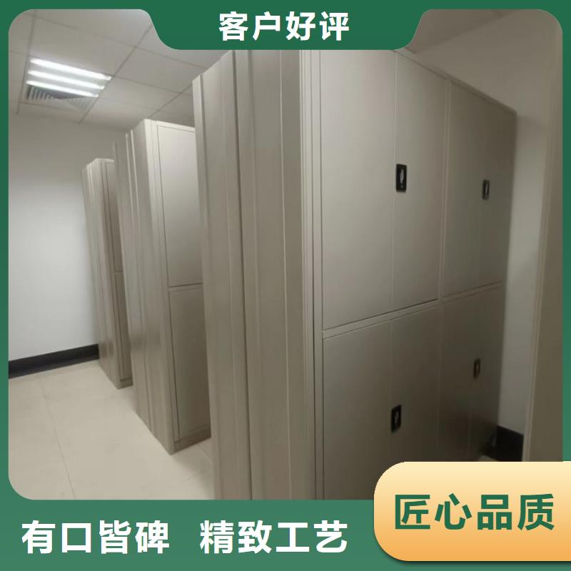 欢迎惠顾【泽信】密集文件柜